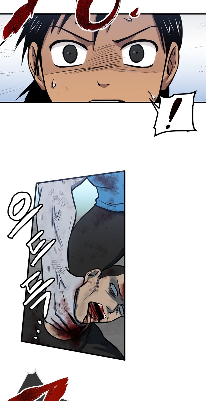 47 페이지
