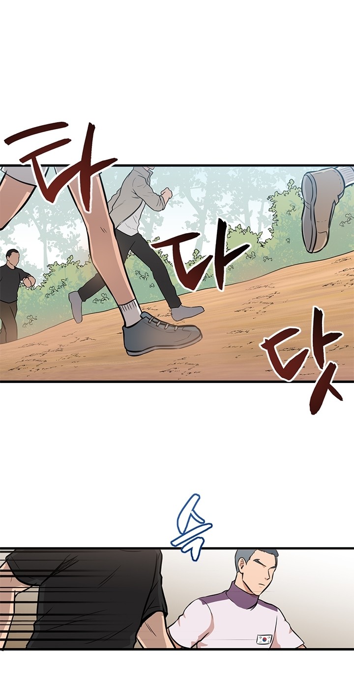 22 페이지