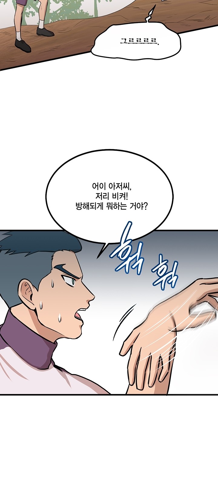 21 페이지