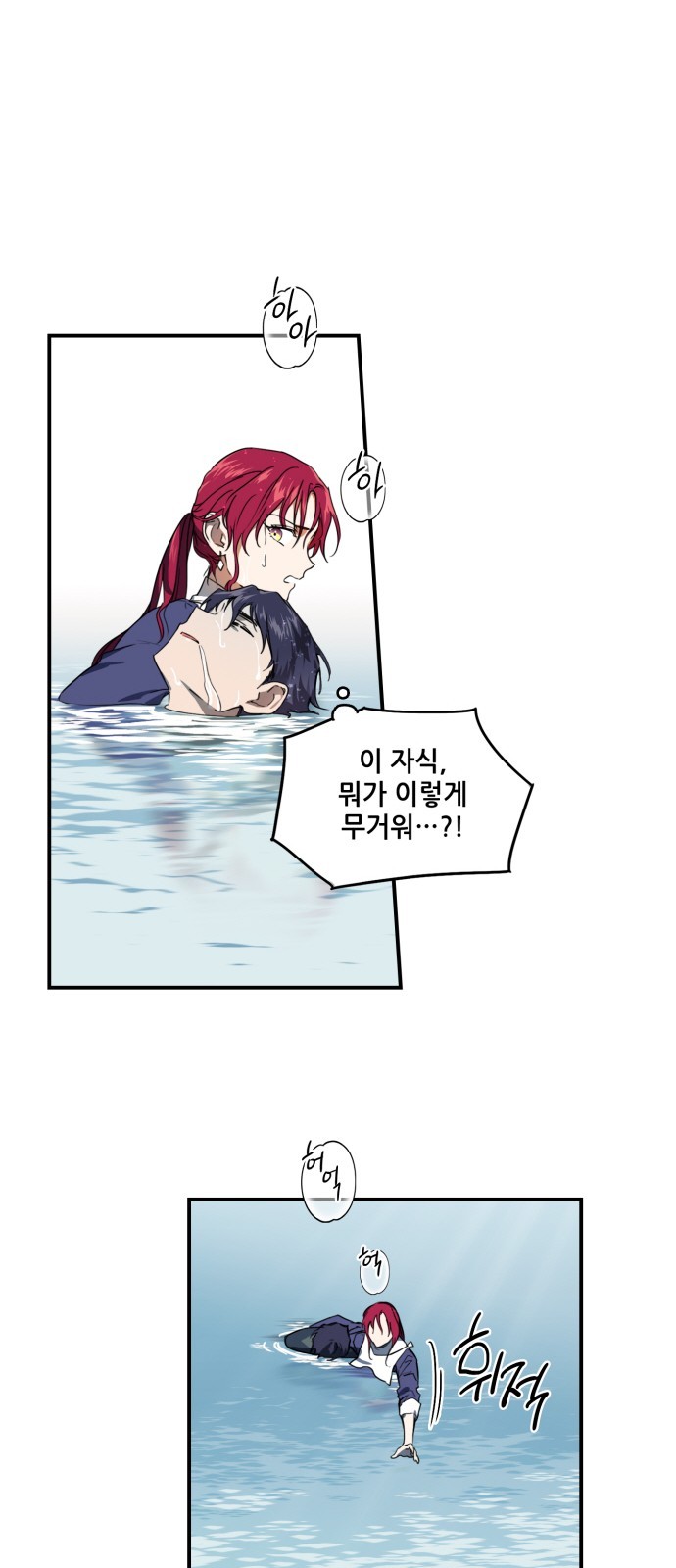 19 페이지