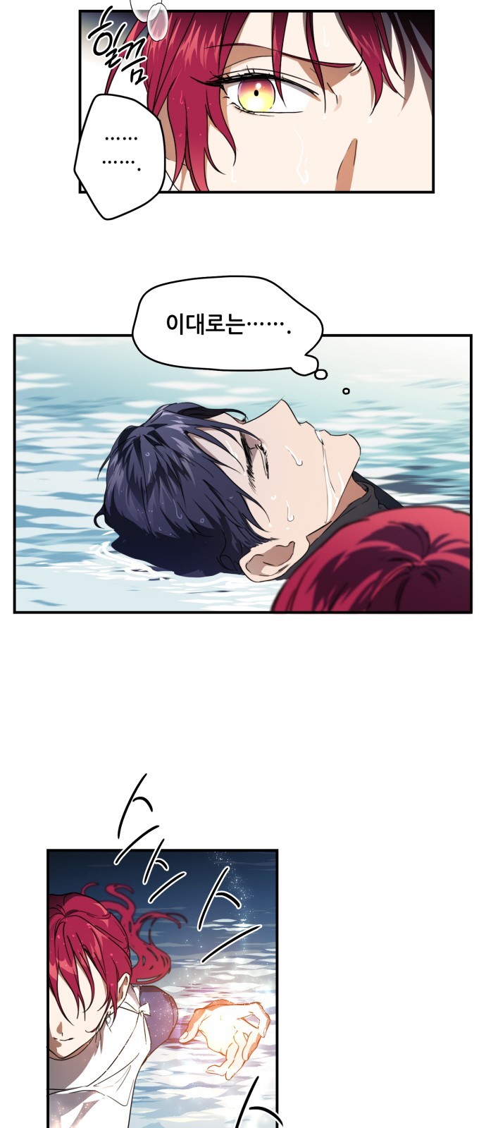 21 페이지