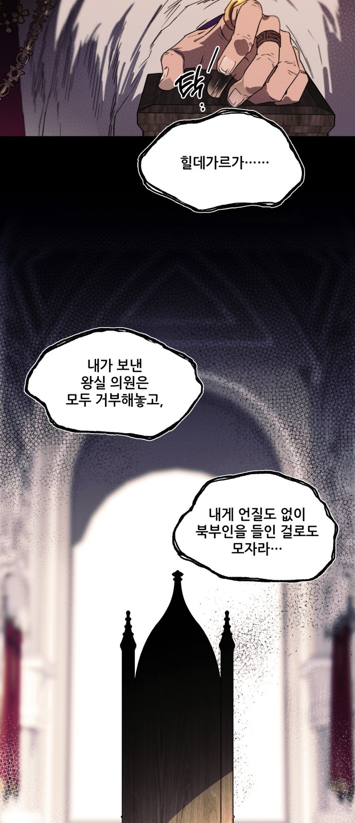 47 페이지