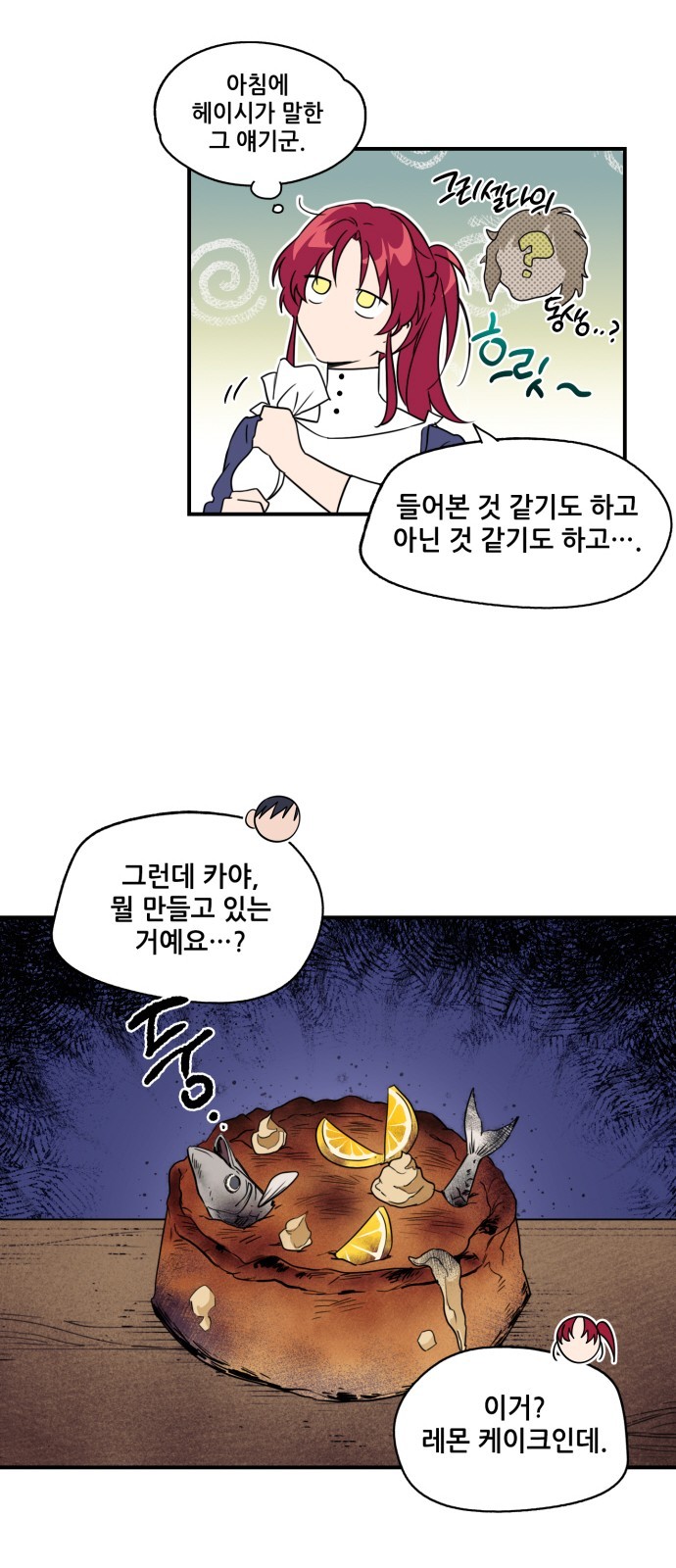 15 페이지