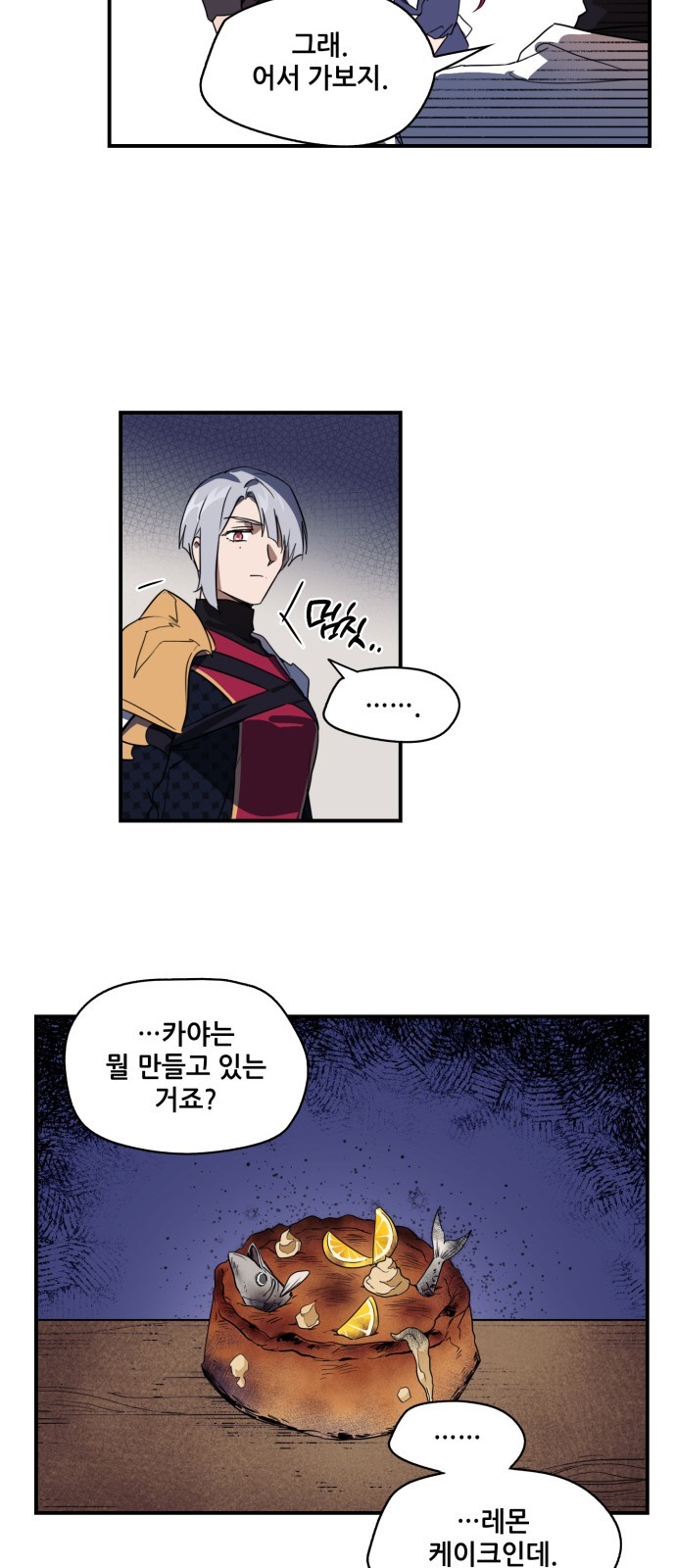 17 페이지