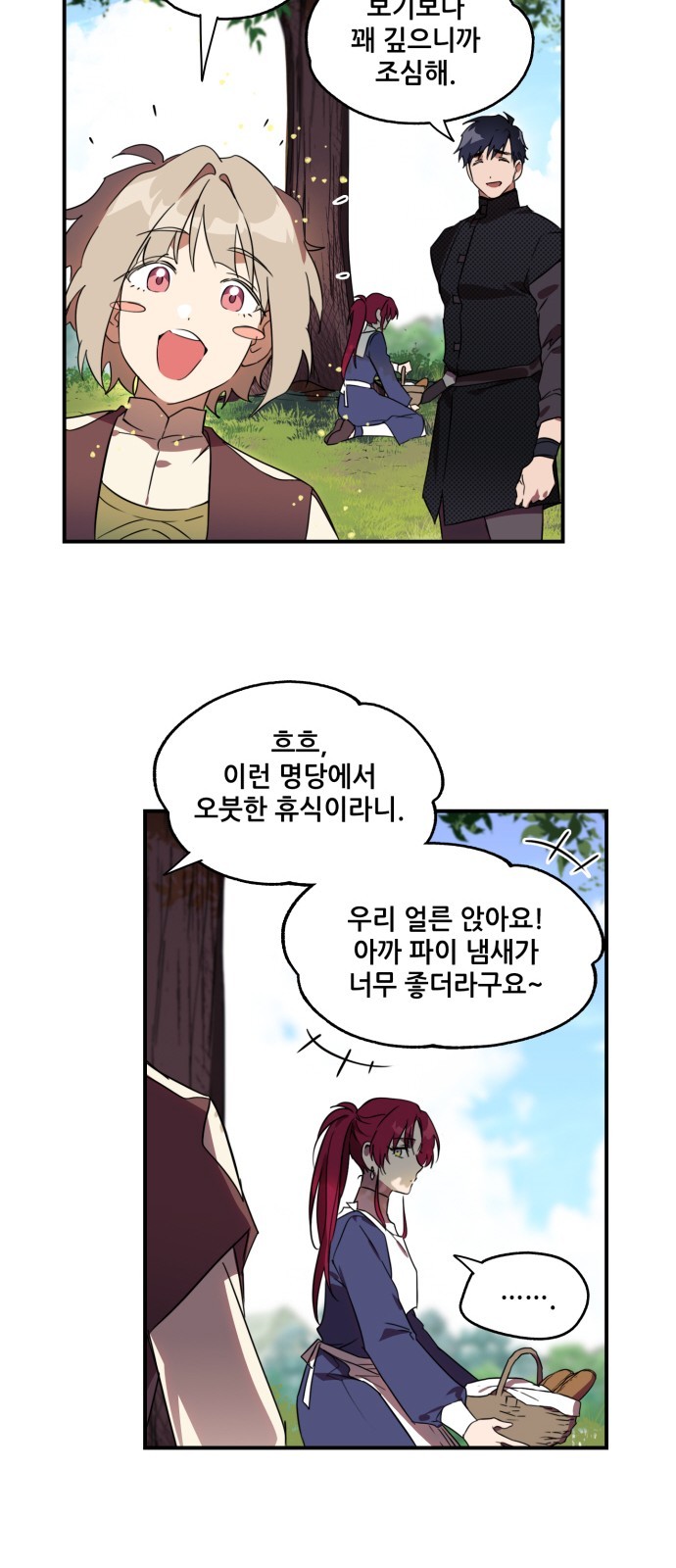 10 페이지