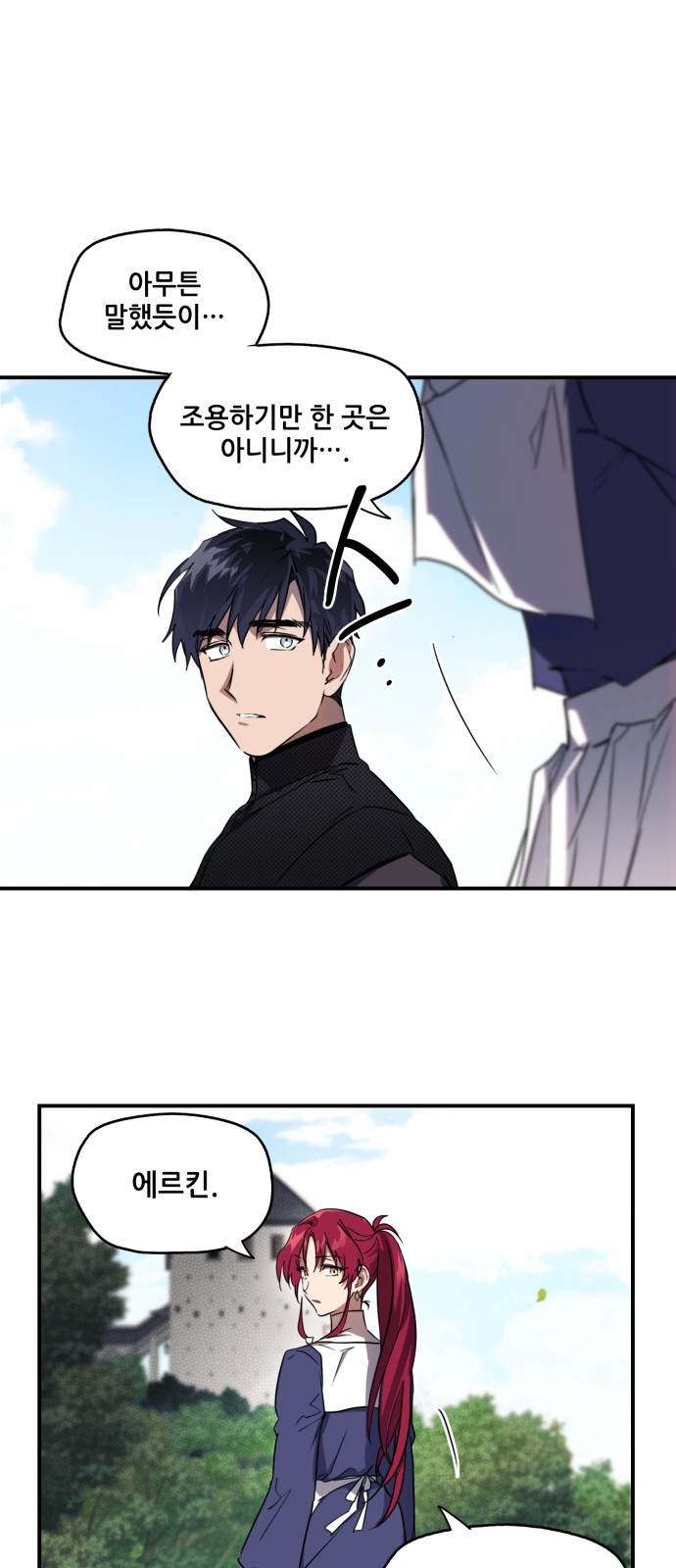 40 페이지