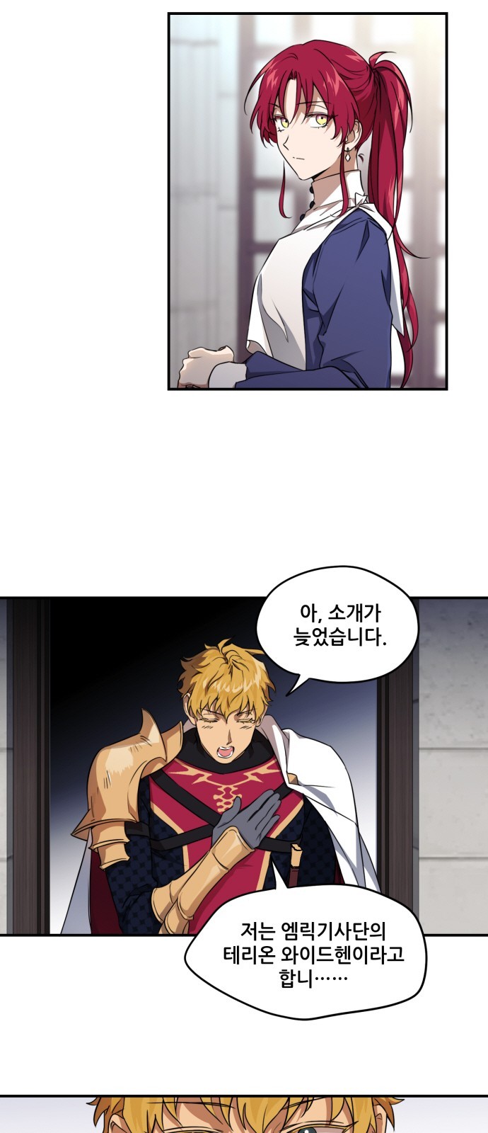 5 페이지