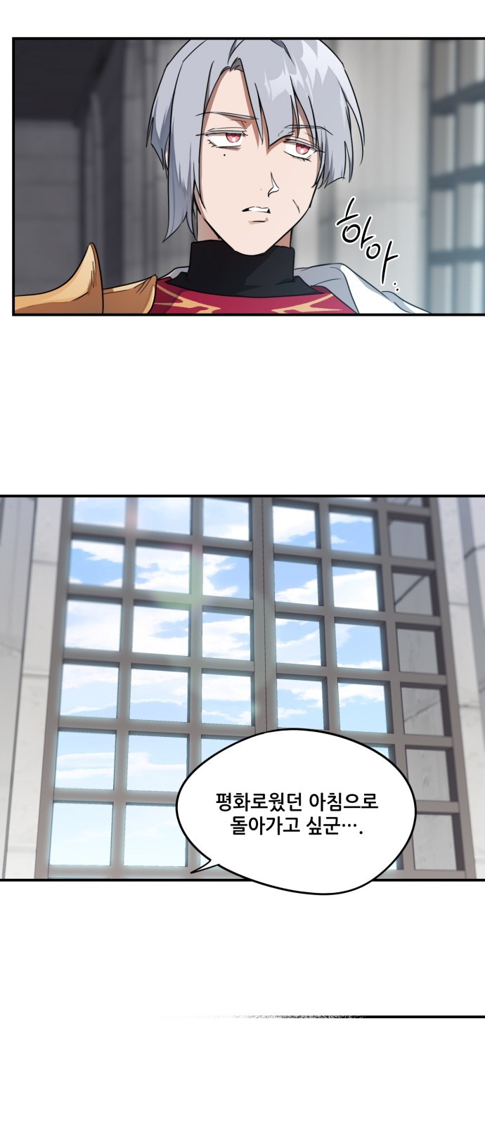 22 페이지