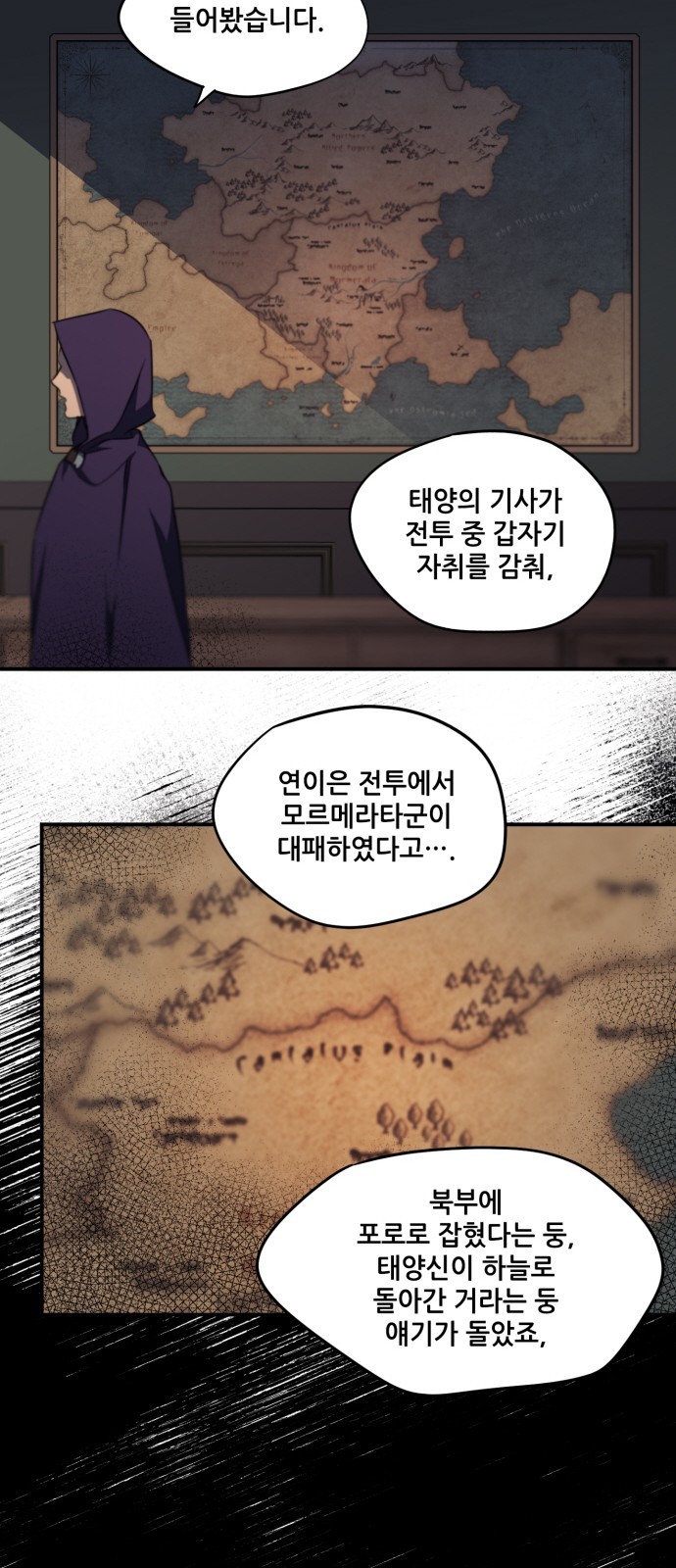 32 페이지