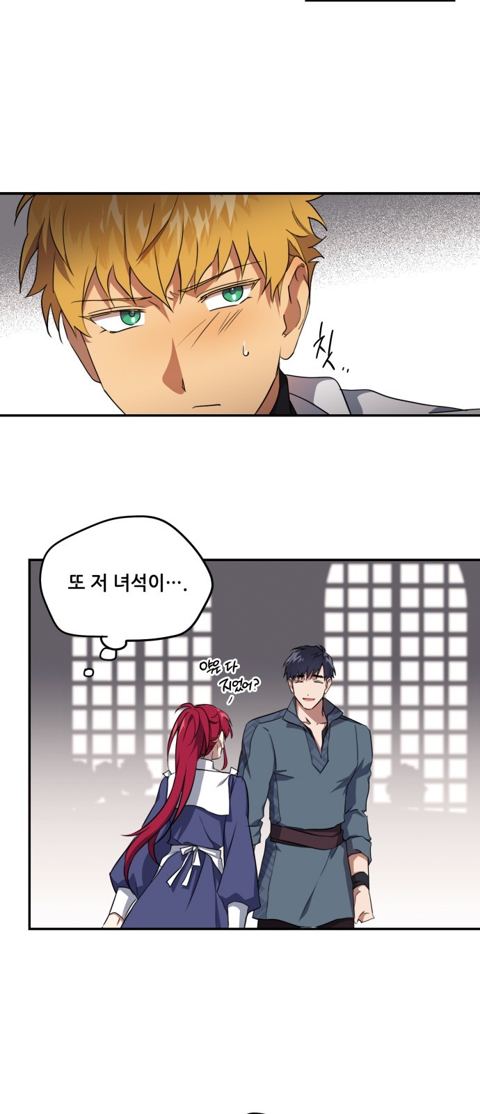 4 페이지