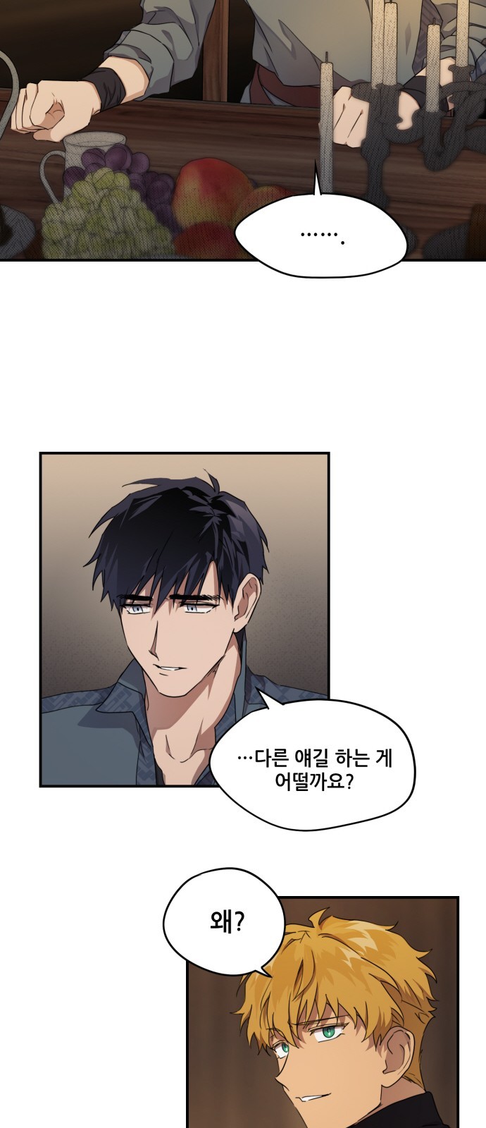 10 페이지
