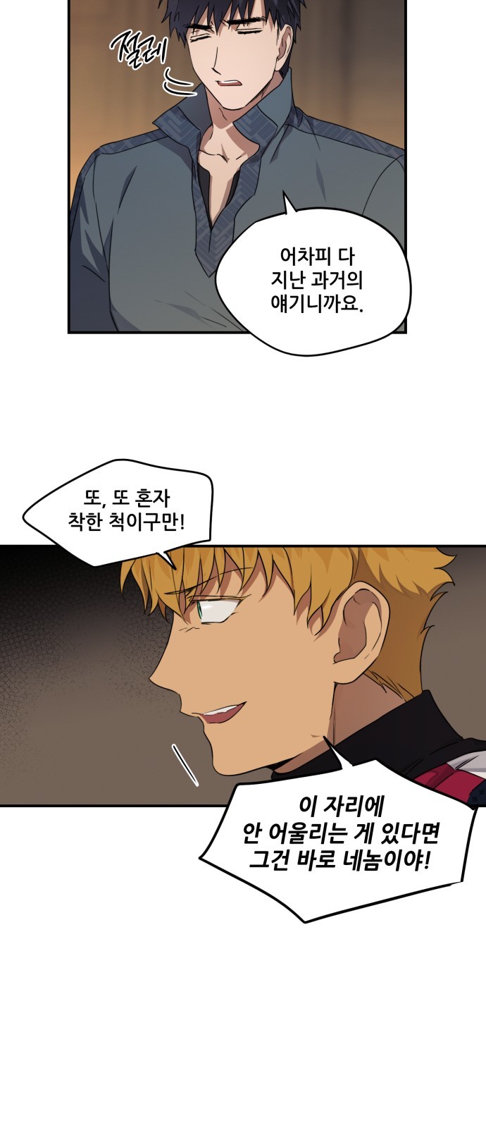 15 페이지
