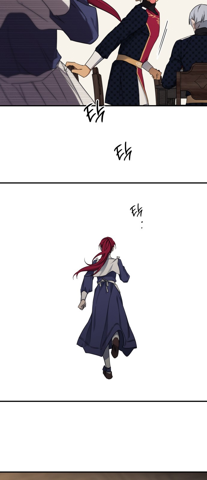 25 페이지