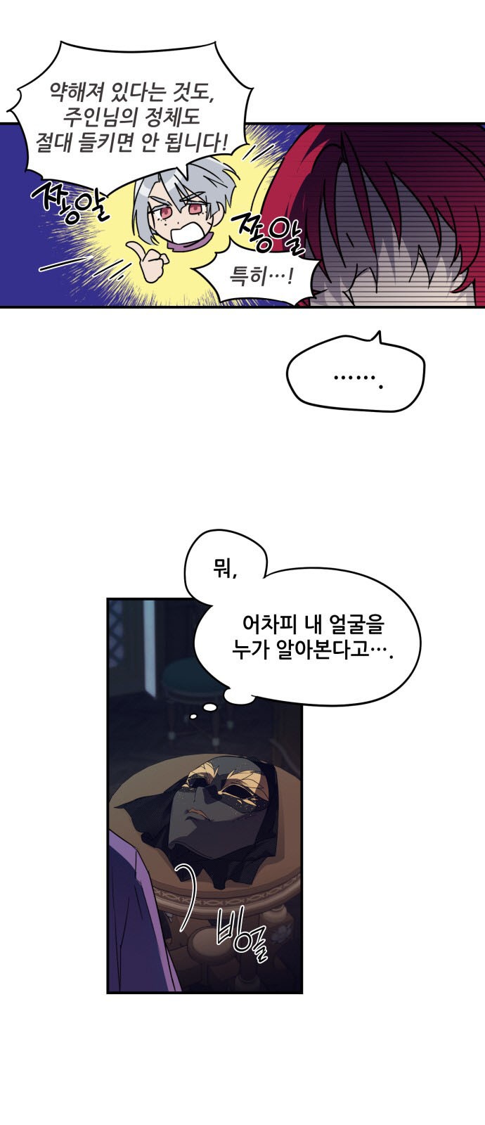 46 페이지