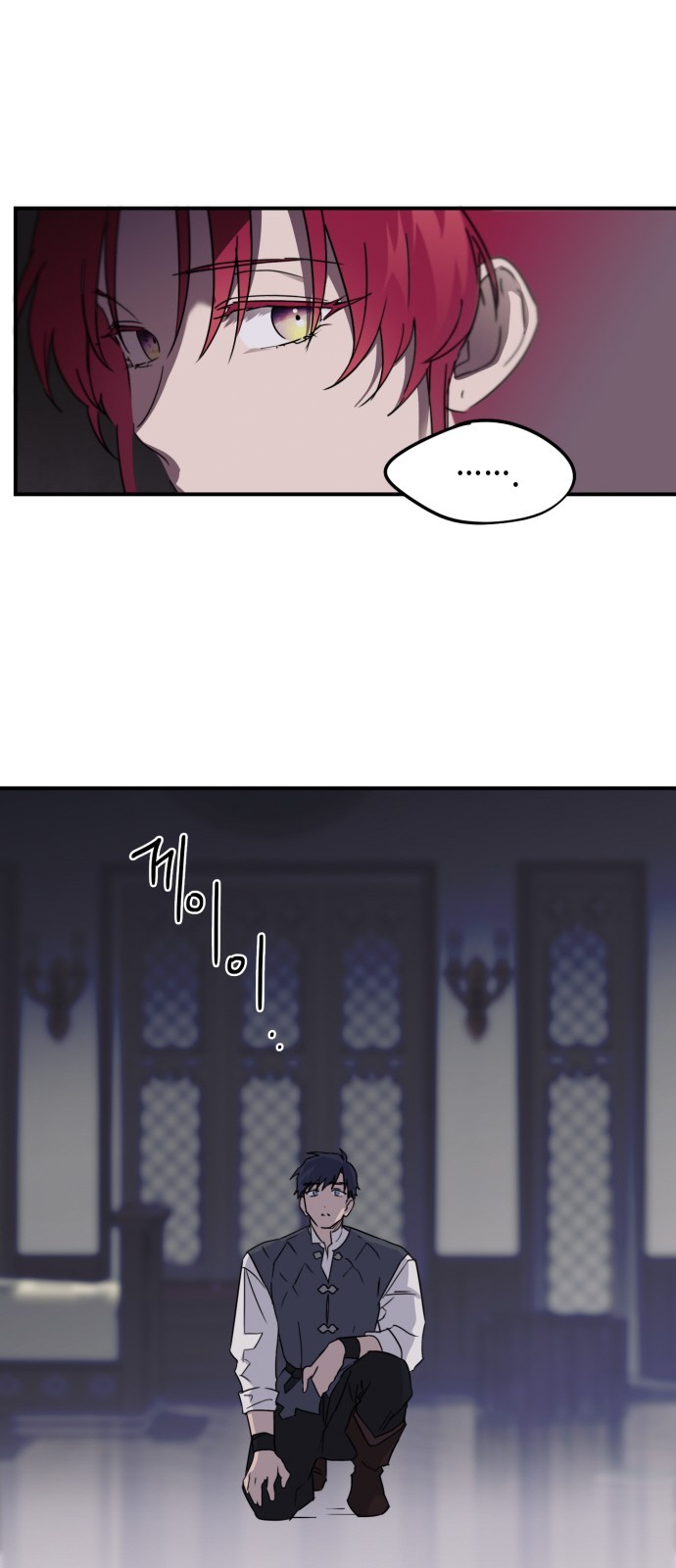 30 페이지