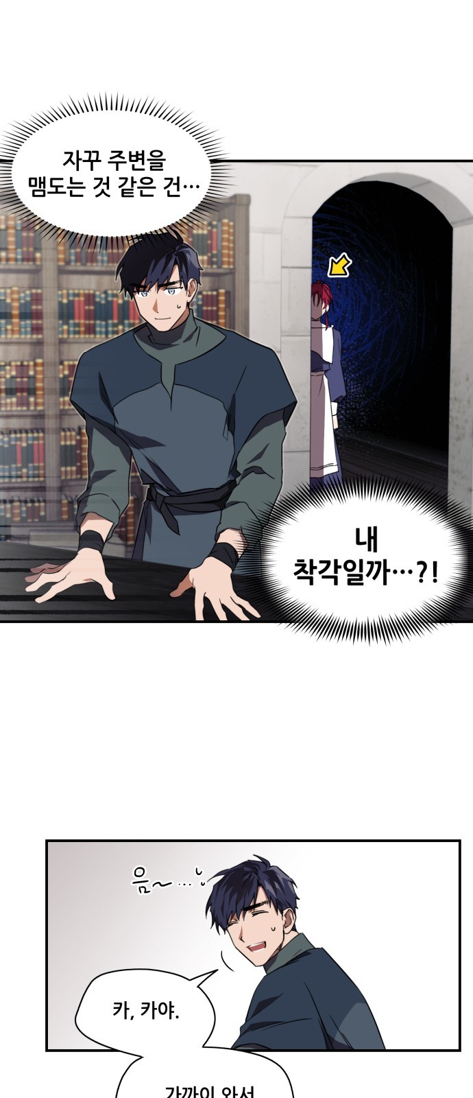 20 페이지