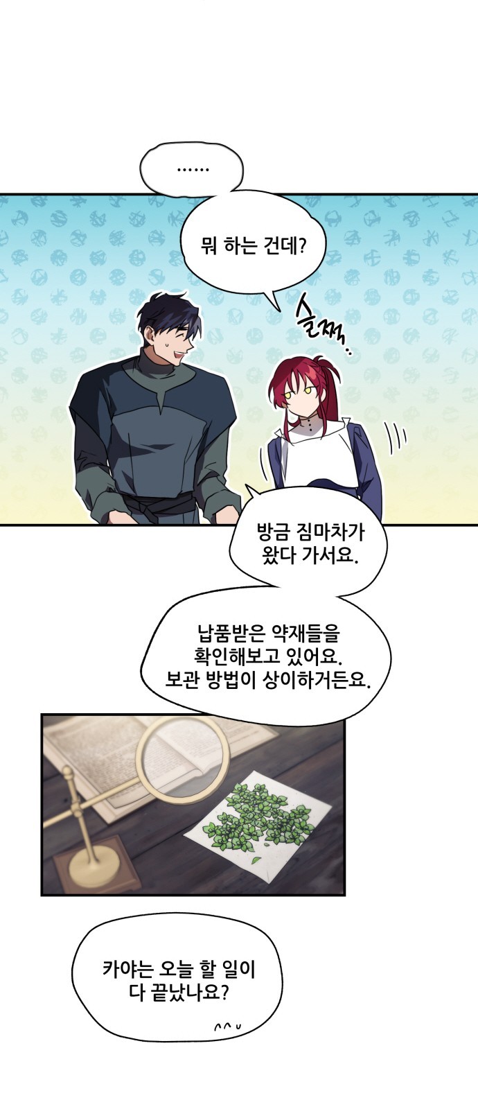 22 페이지