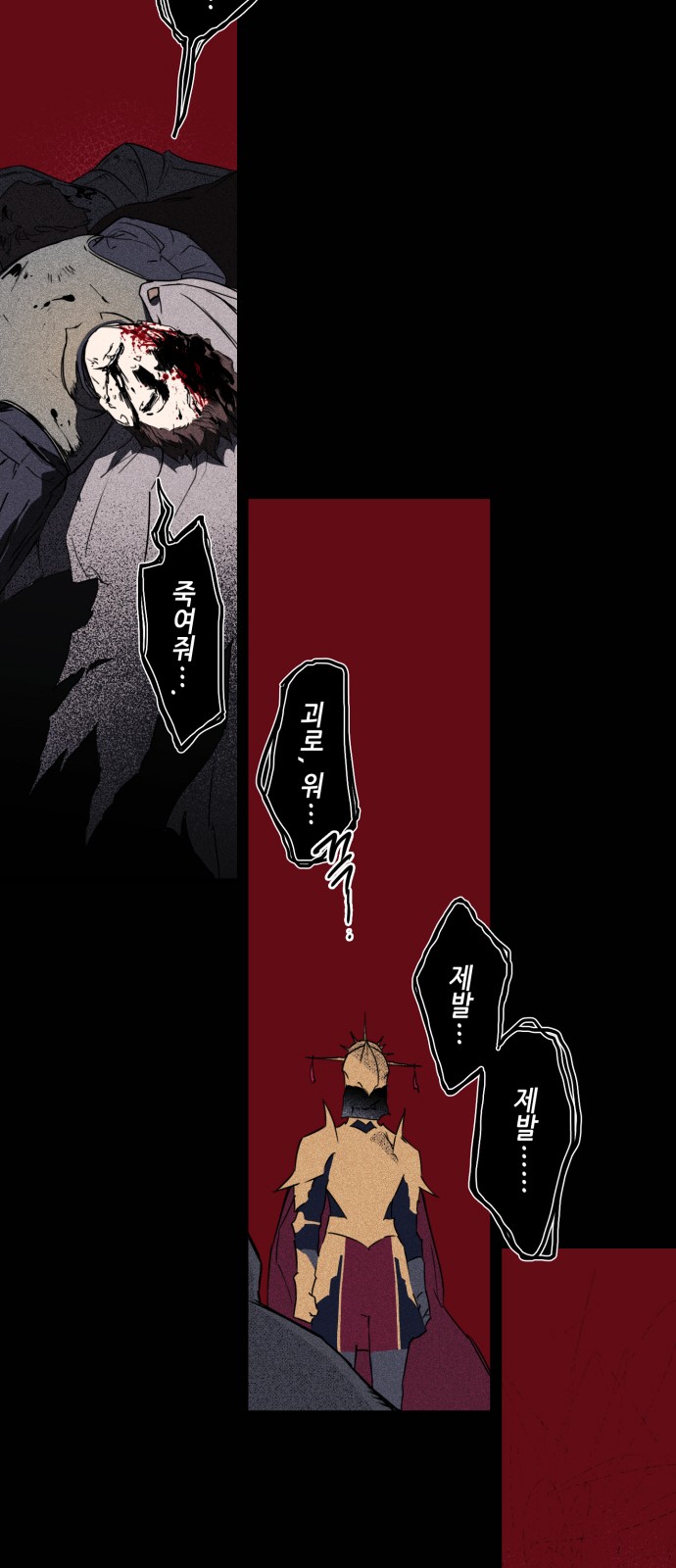 22 페이지