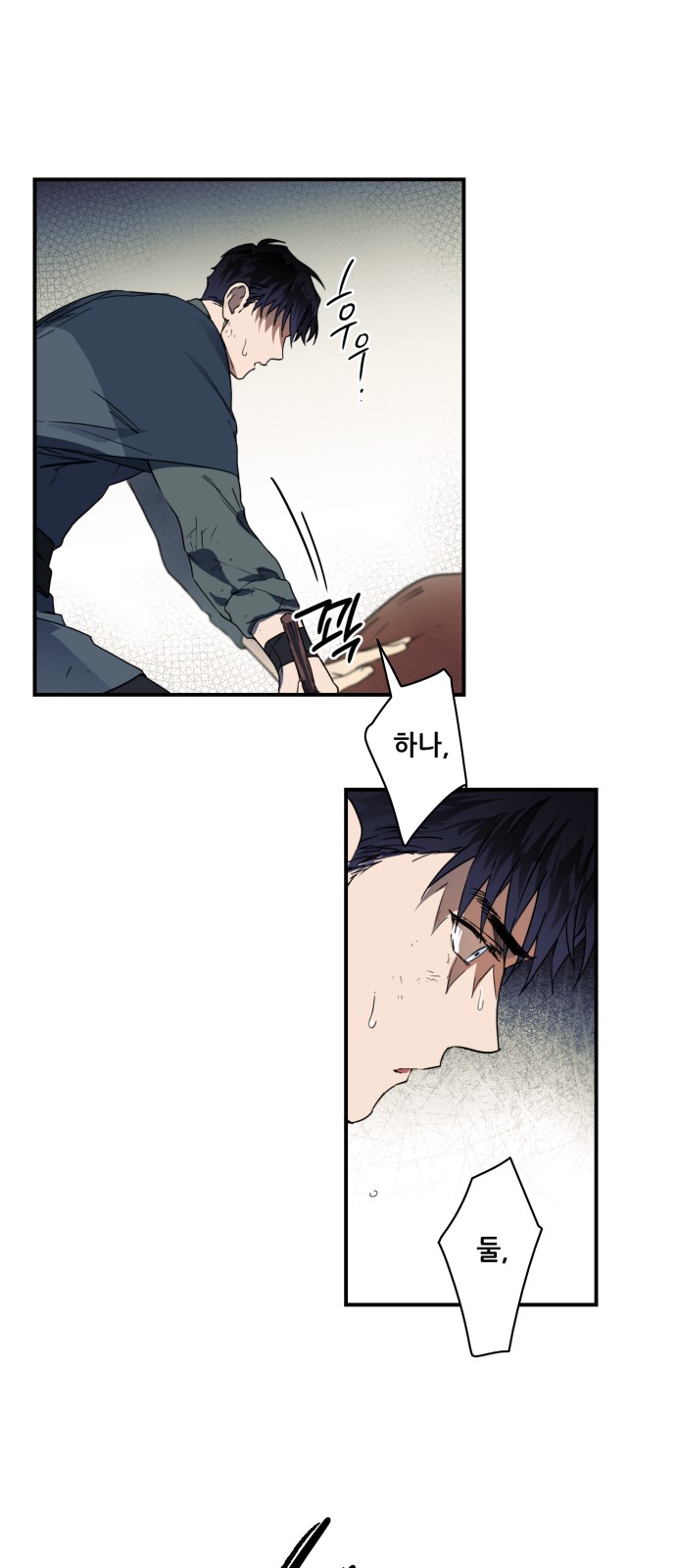 36 페이지