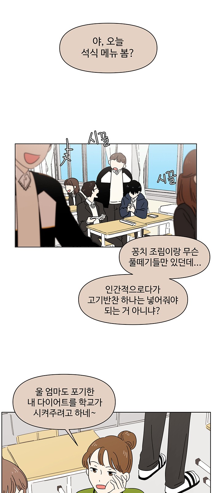 11 페이지