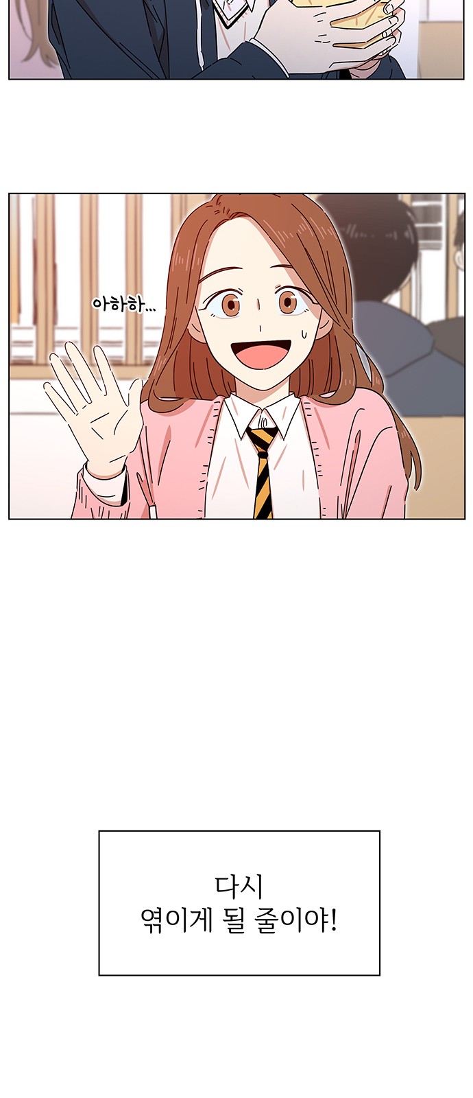 70 페이지