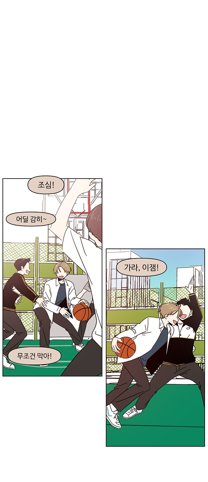 40 페이지