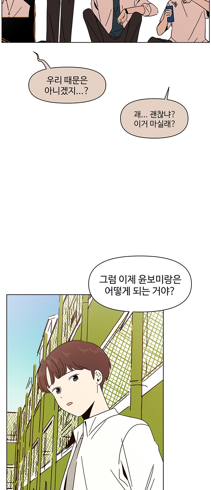 47 페이지