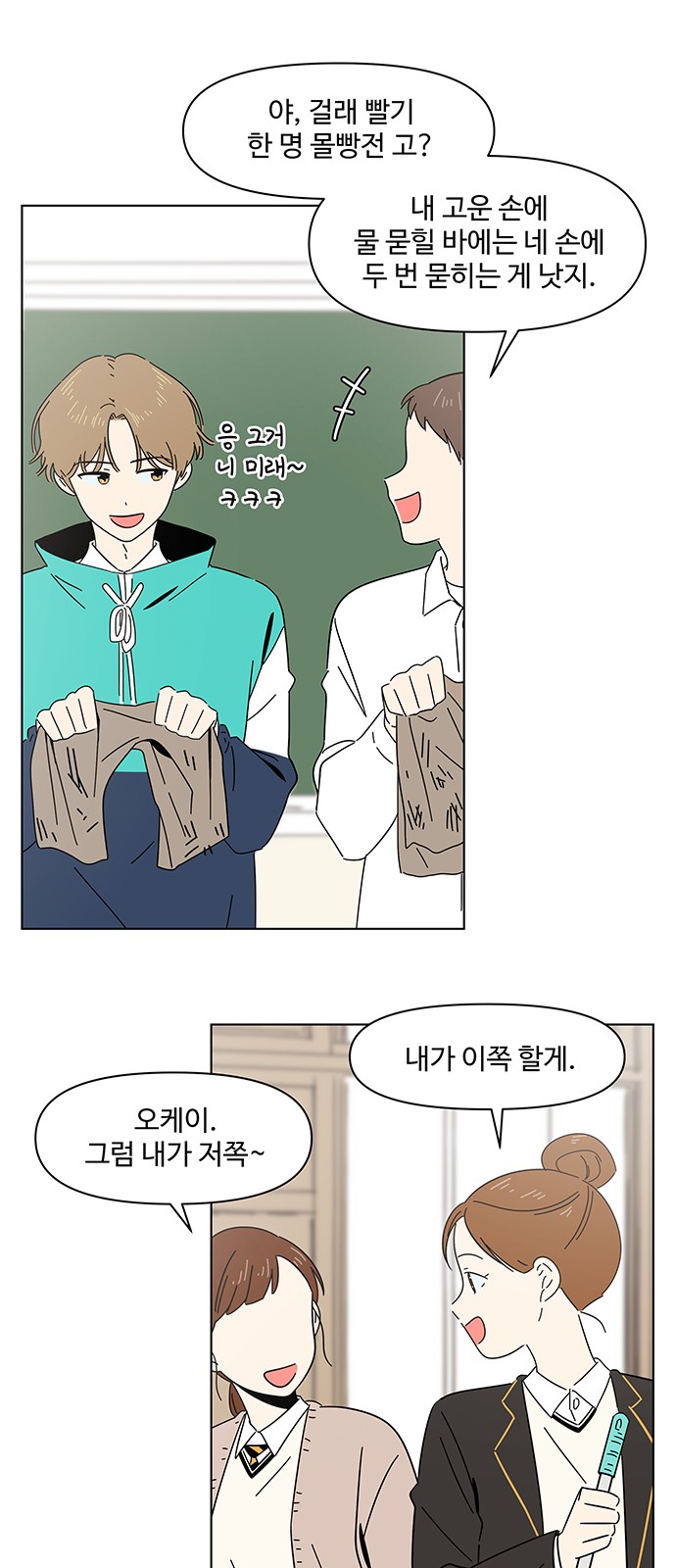 5 페이지