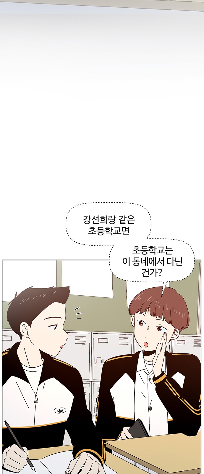 10 페이지
