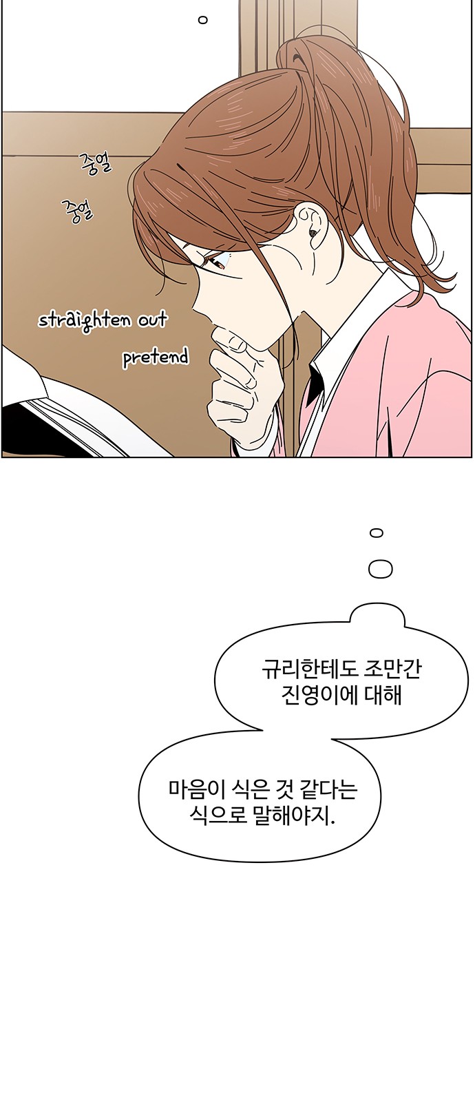 21 페이지