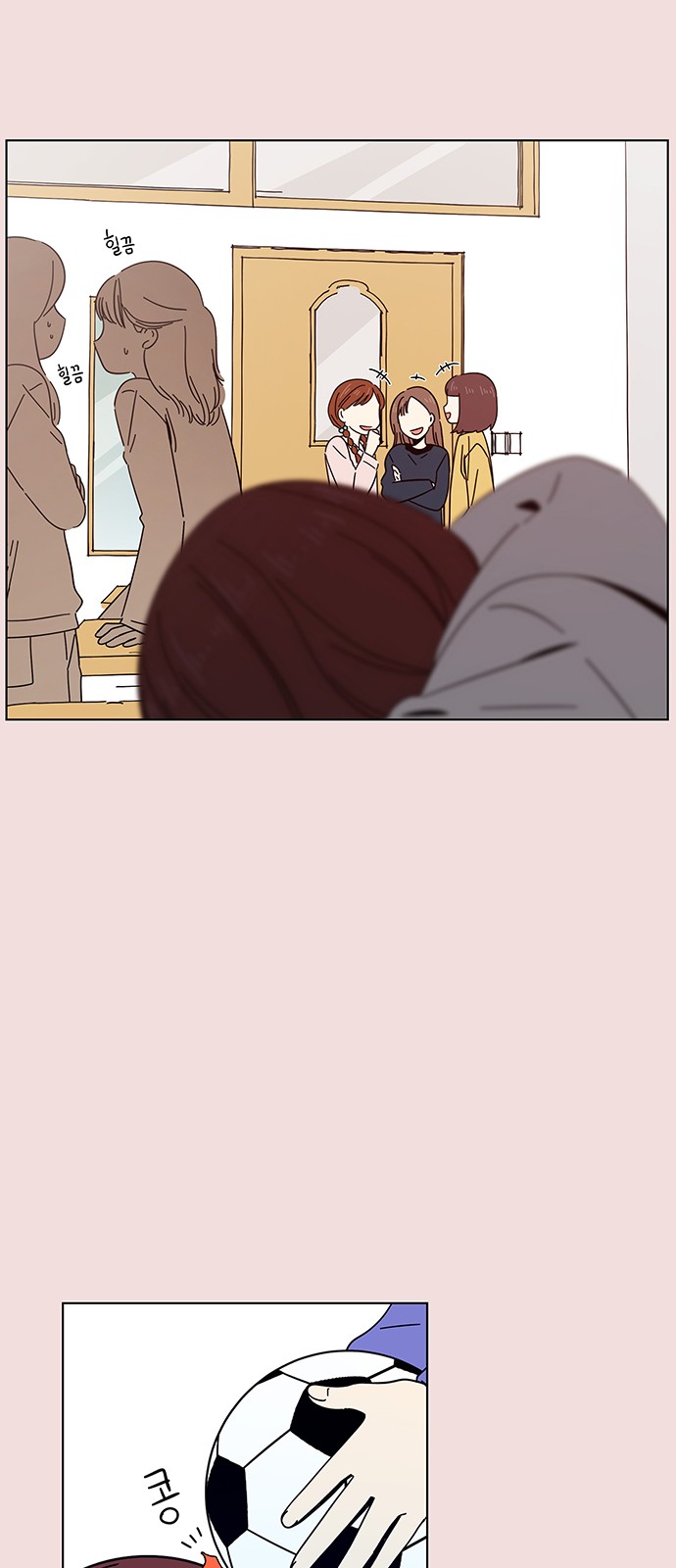 3 페이지