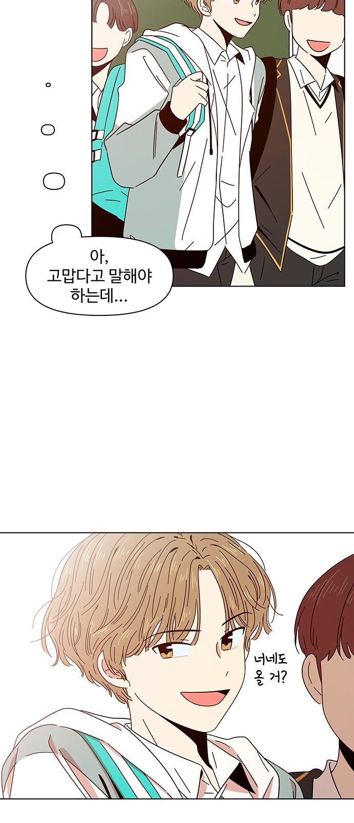 41 페이지