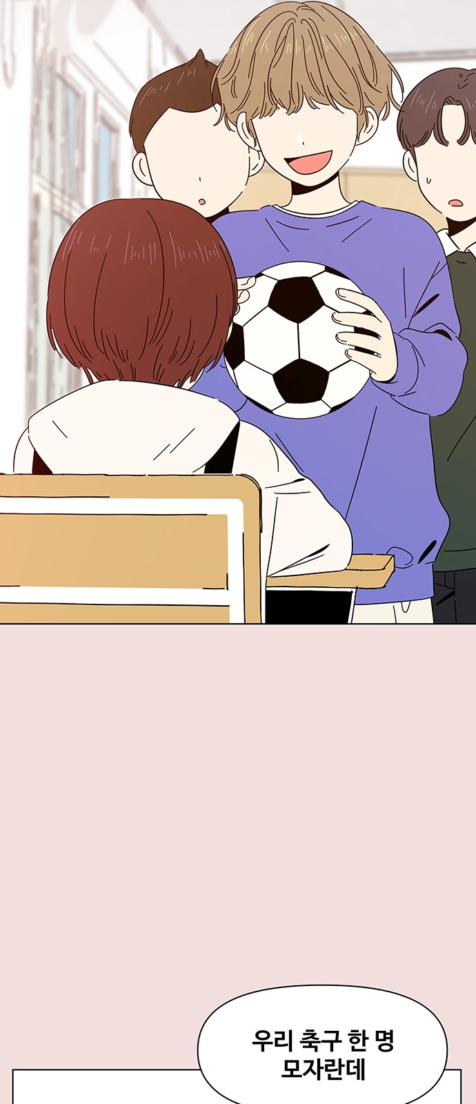 5 페이지