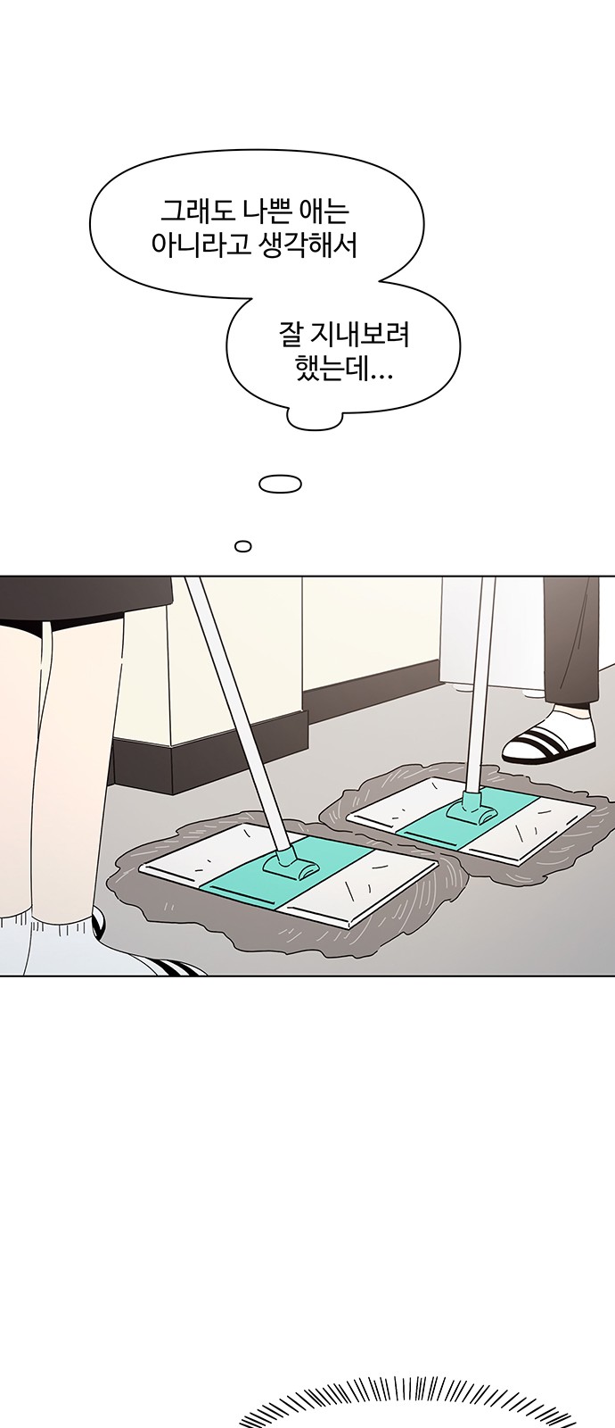 42 페이지