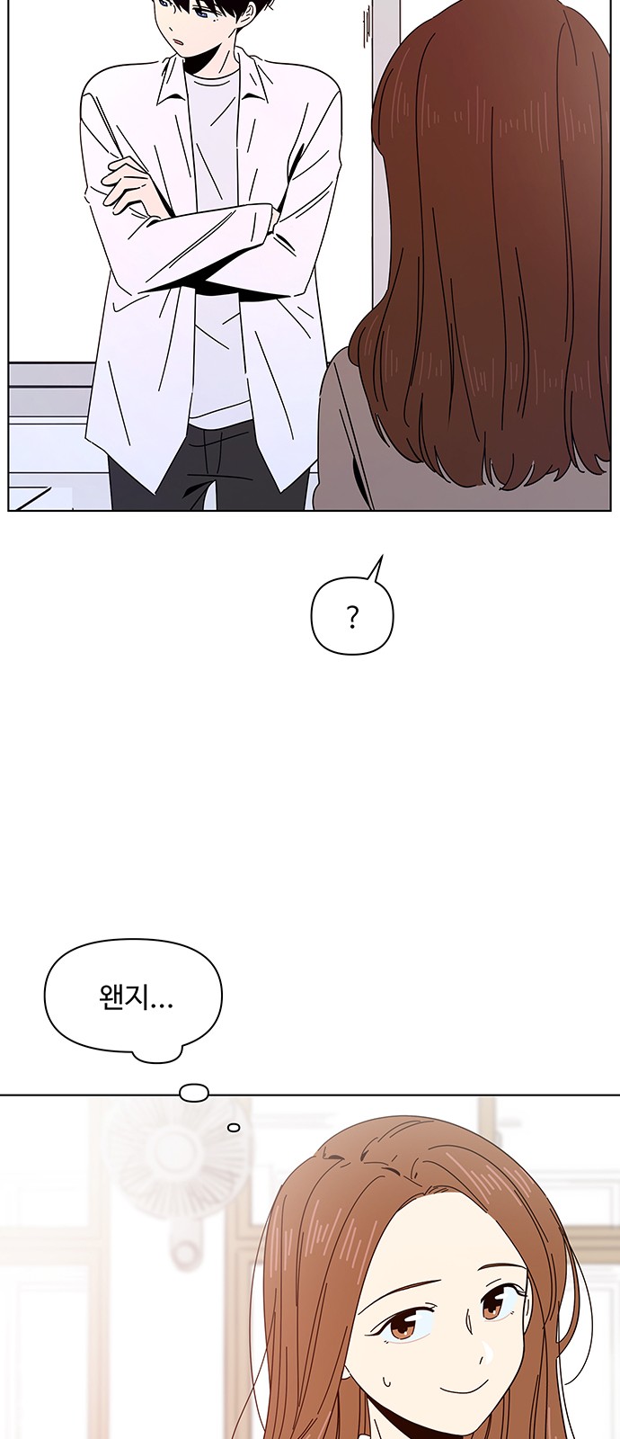 56 페이지