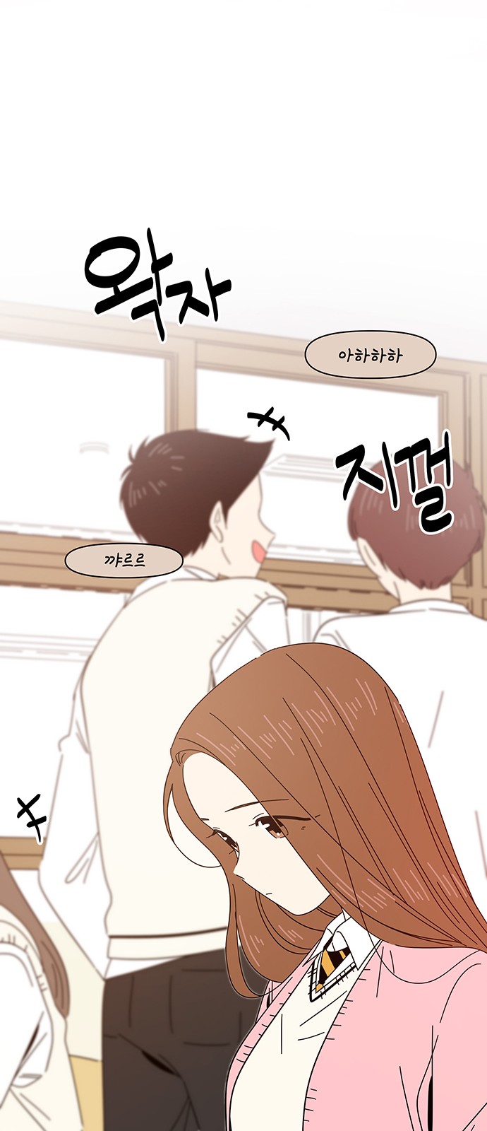 39 페이지