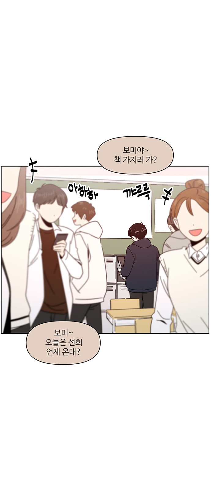 50 페이지