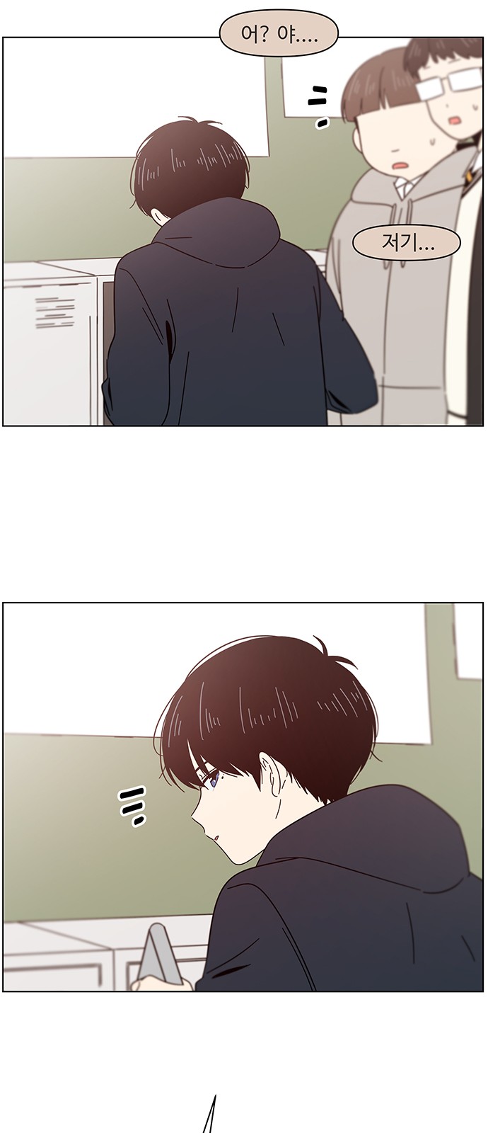 51 페이지