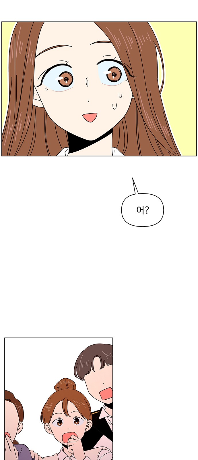 59 페이지