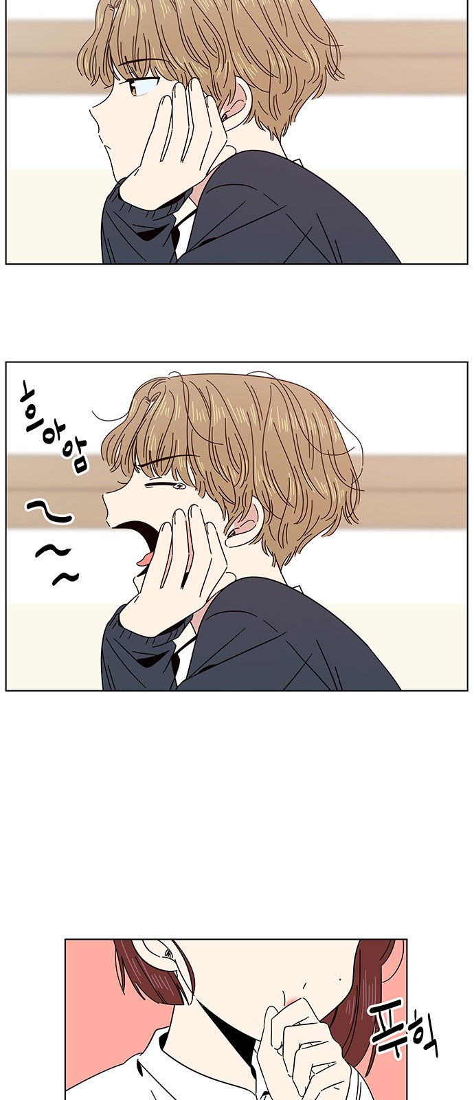 37 페이지