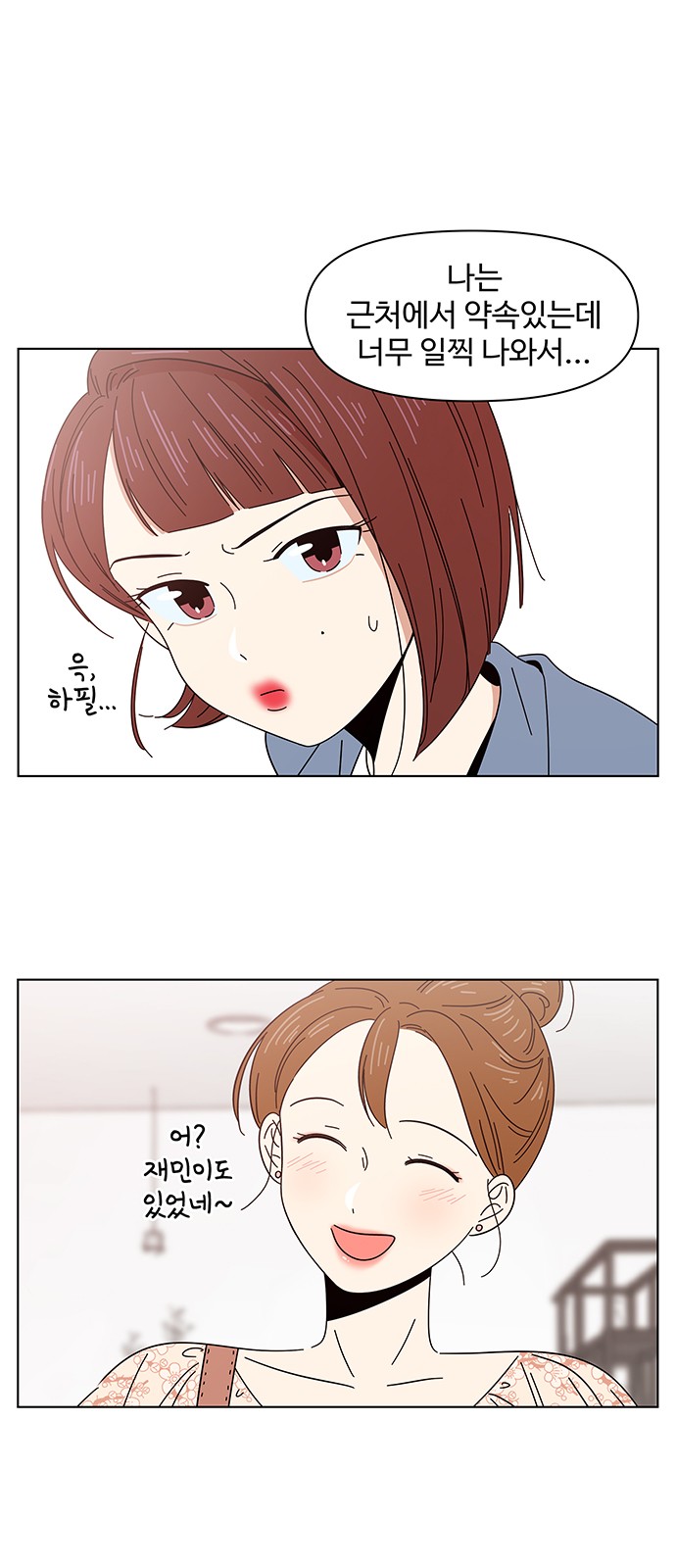 17 페이지