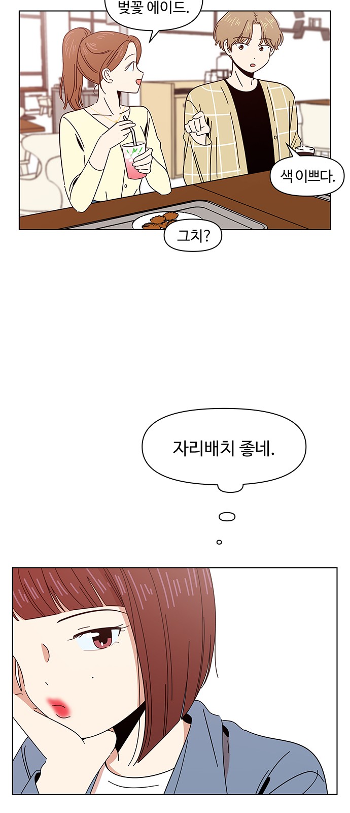20 페이지