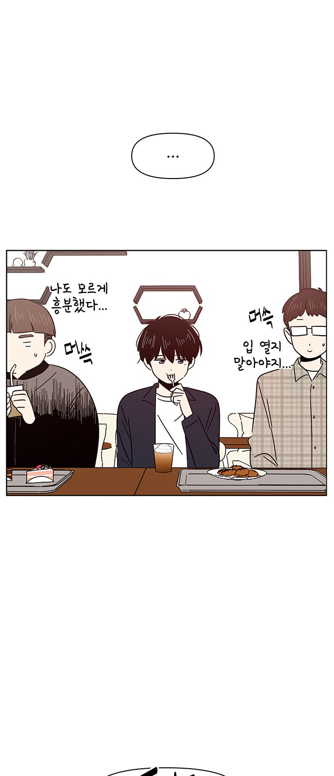 40 페이지