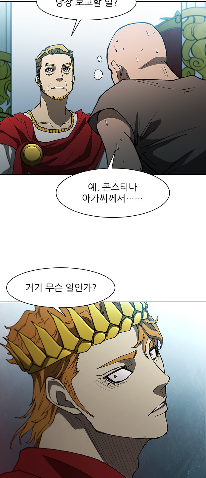 10 페이지