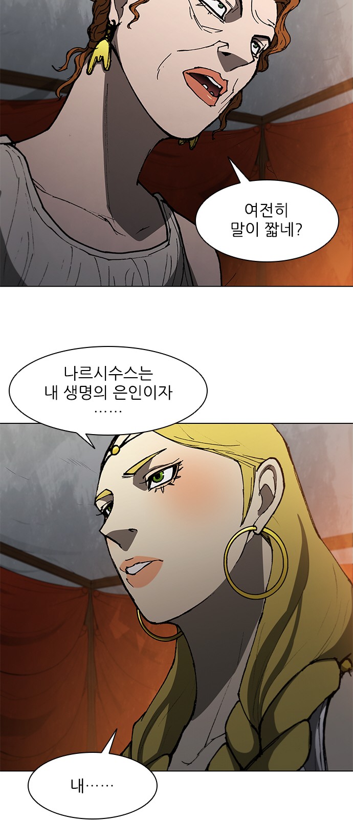 22 페이지