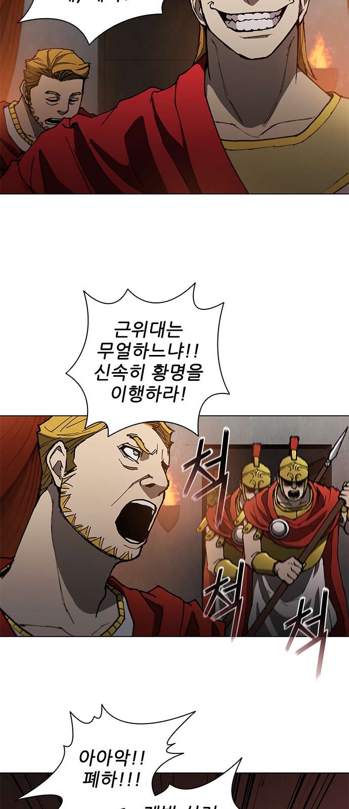 45 페이지