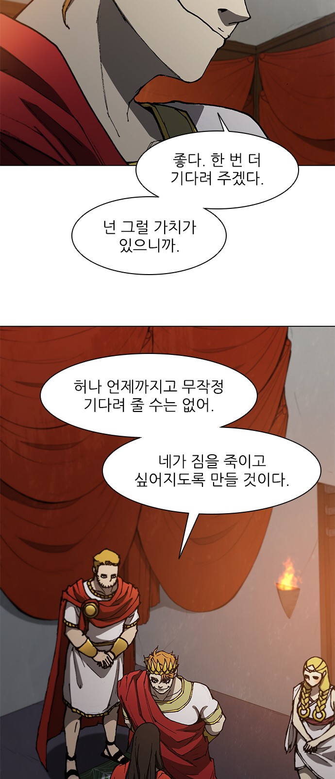 17 페이지