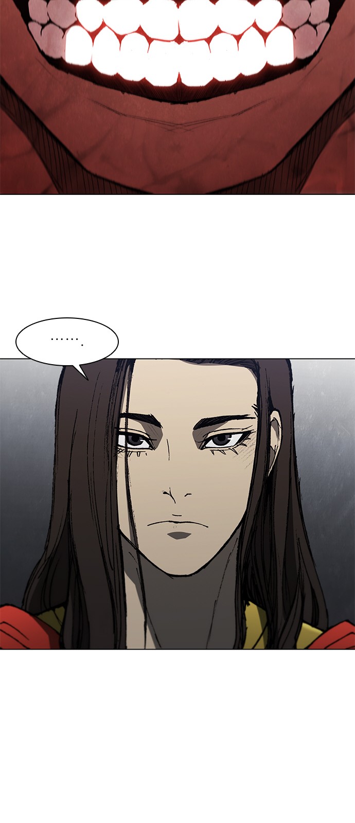 20 페이지