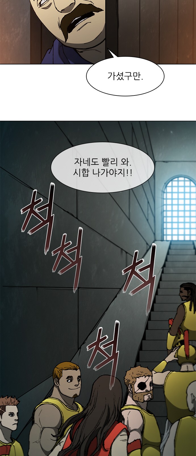 30 페이지