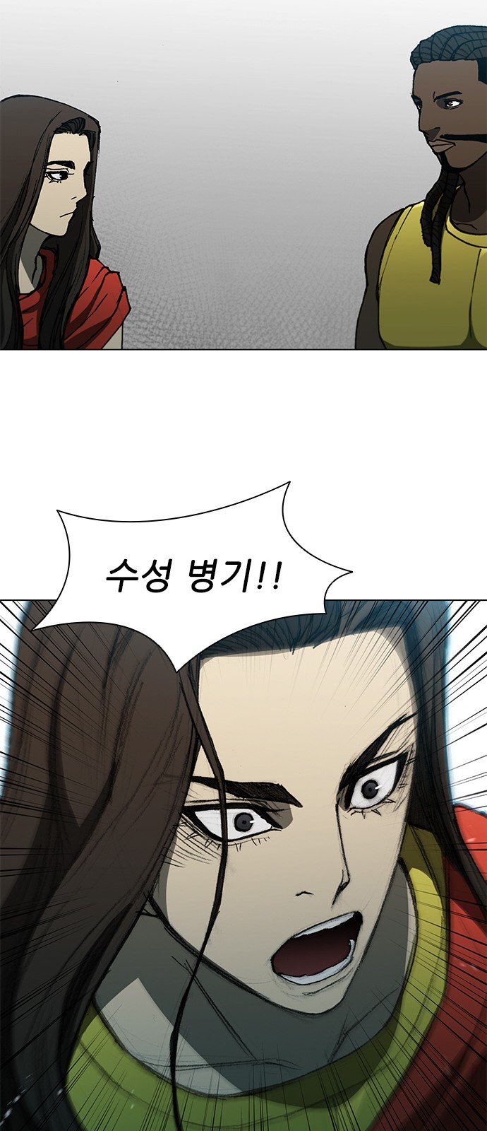 40 페이지